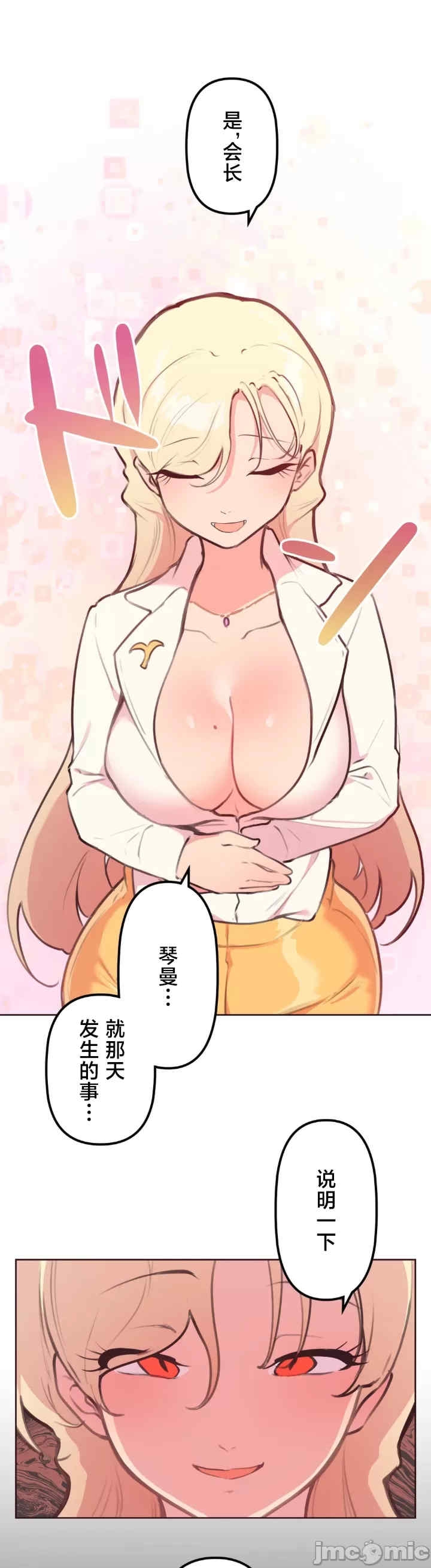 第25张