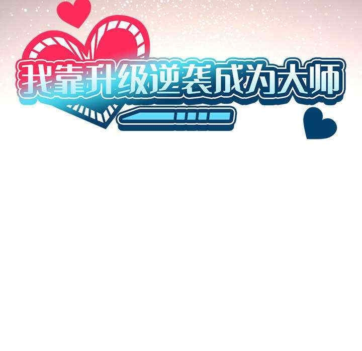 第49张