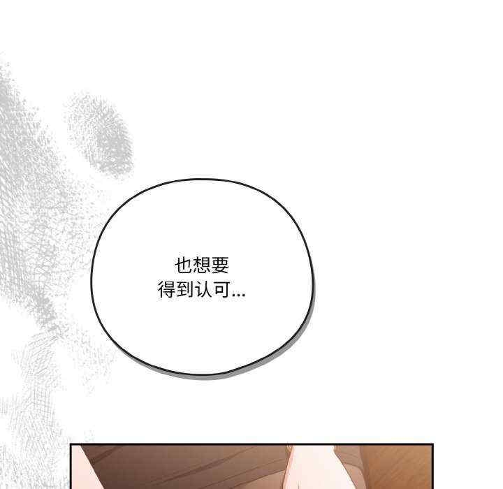 第63张