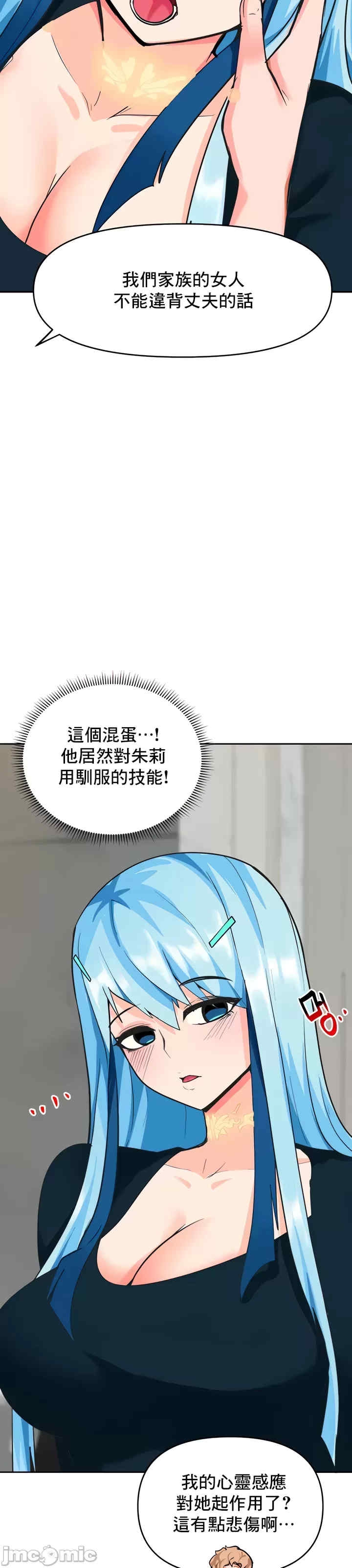 第45张