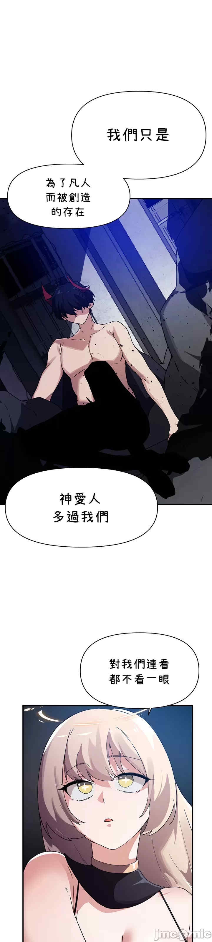 第27张