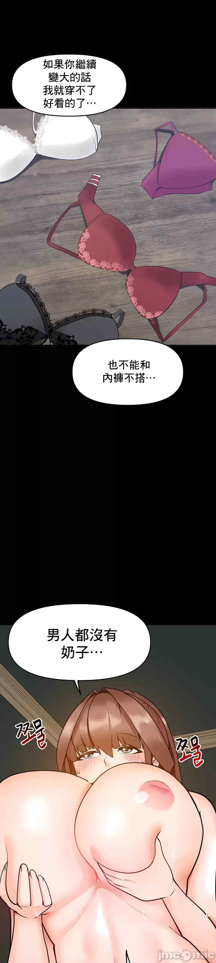 第35张