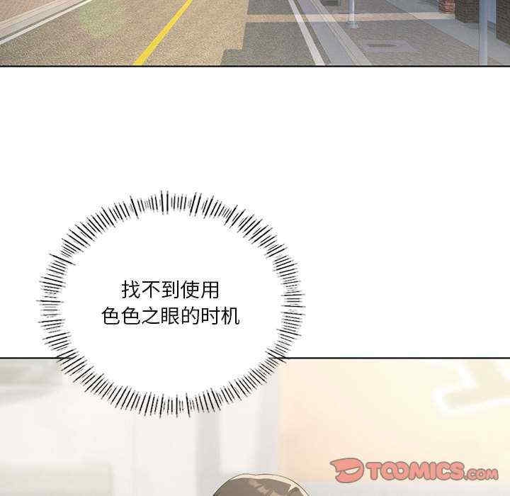 第54张
