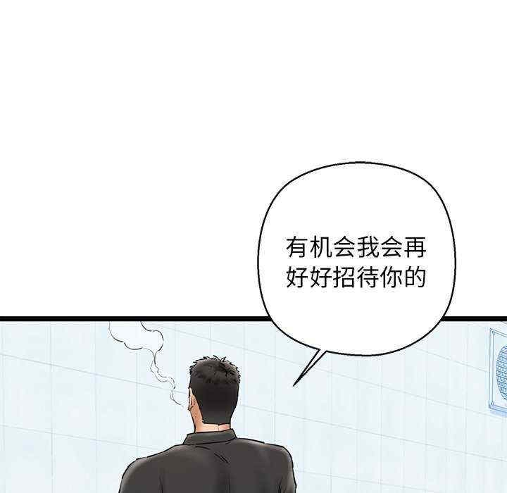 第141张