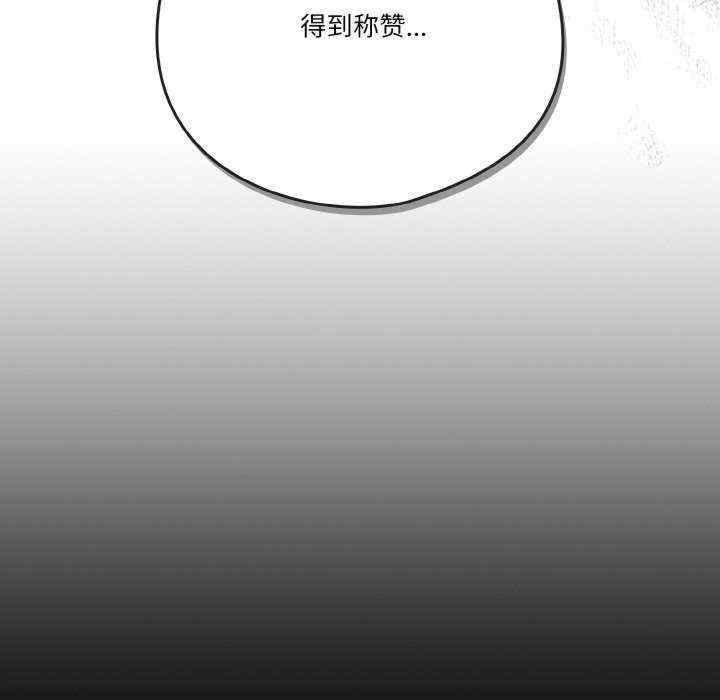 第67张