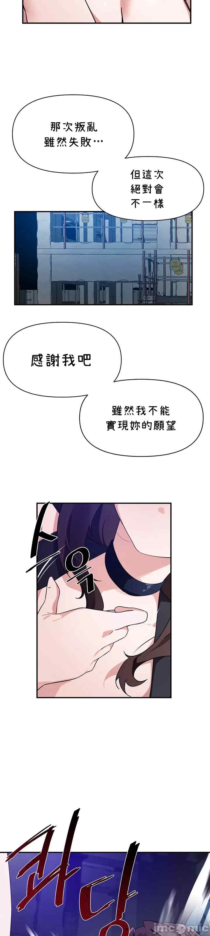 第28张