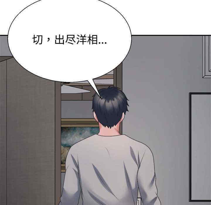 第54张