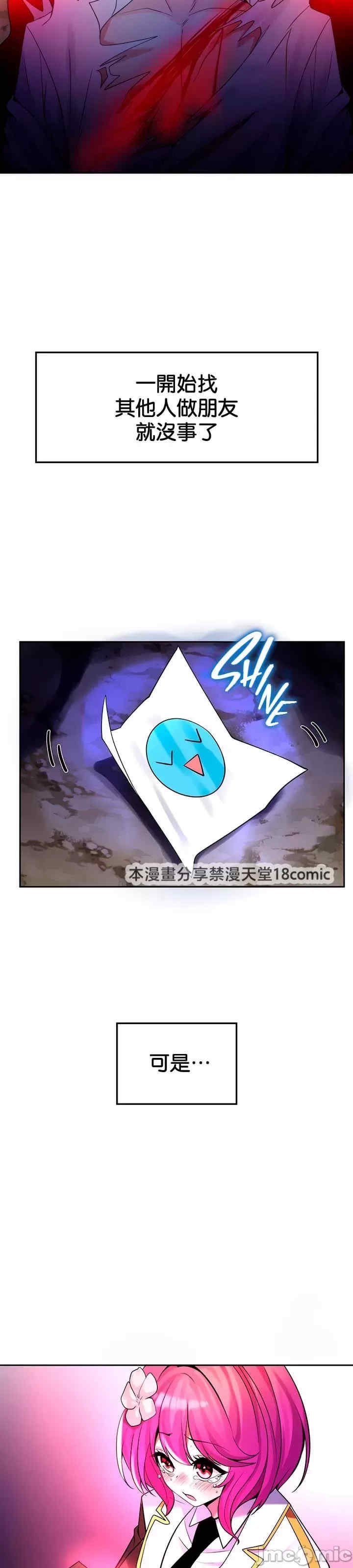 第38张