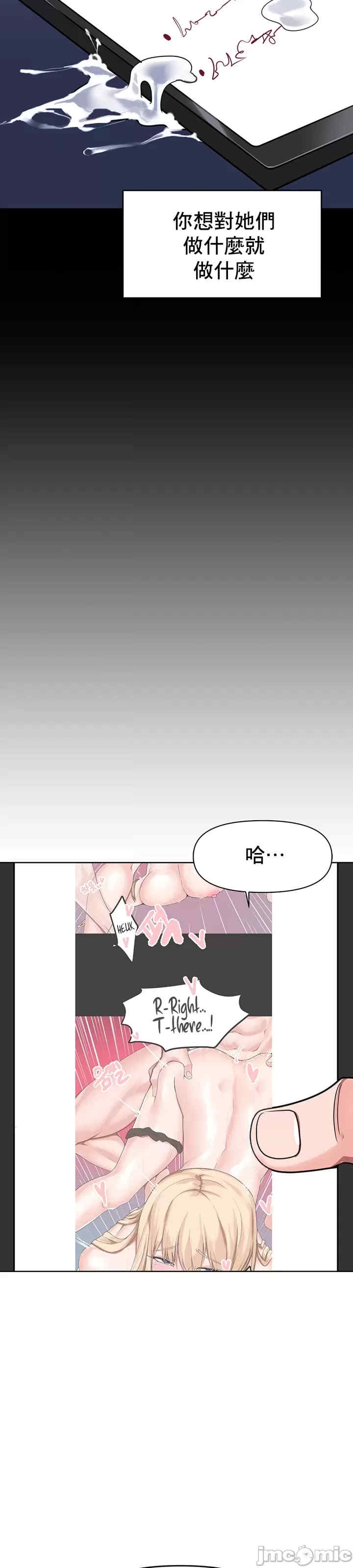 第37张