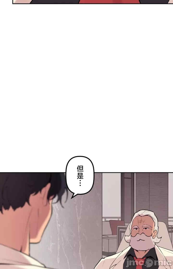 第25张