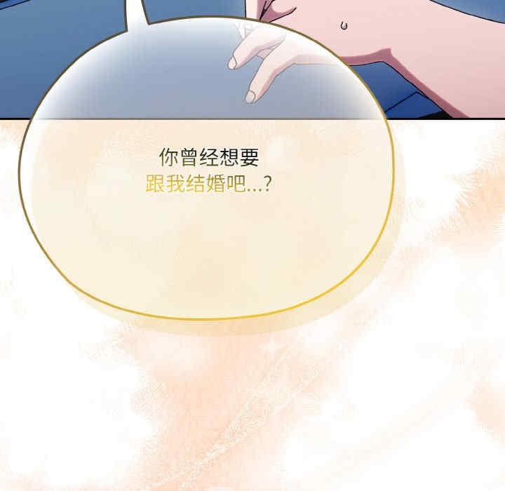 第171张