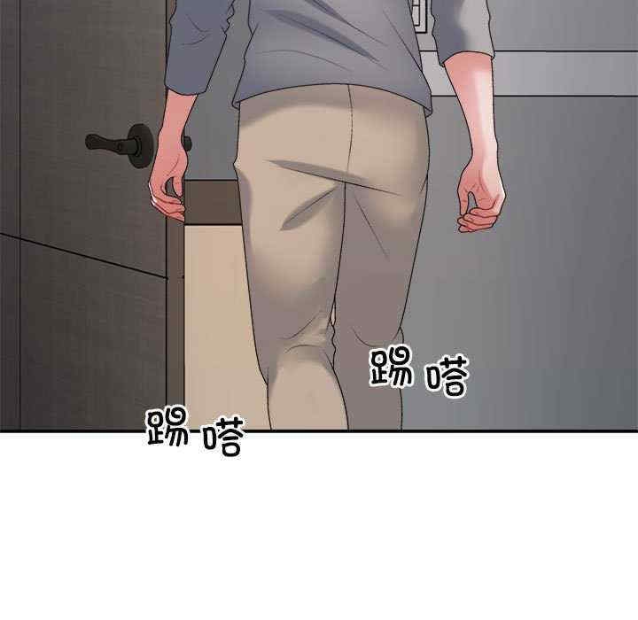 第55张