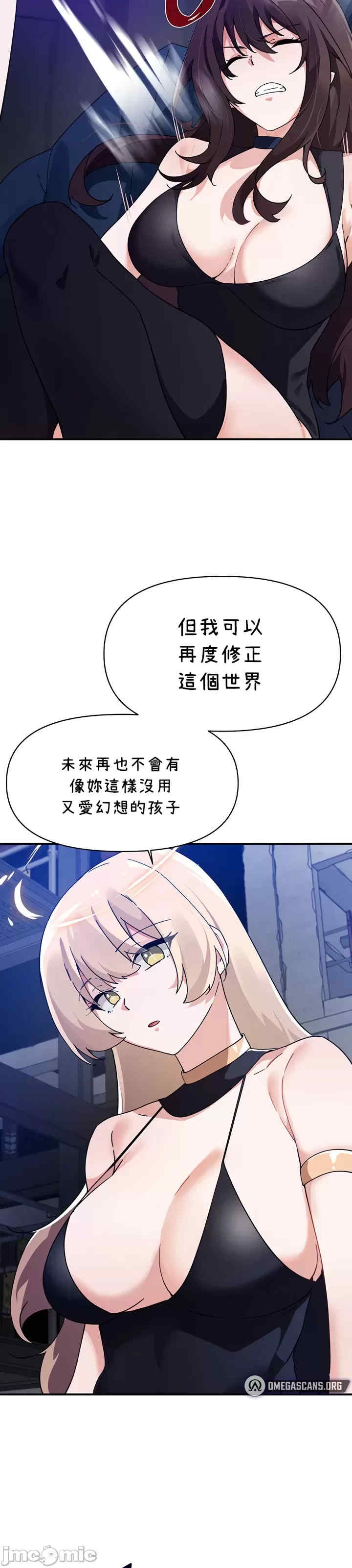 第29张