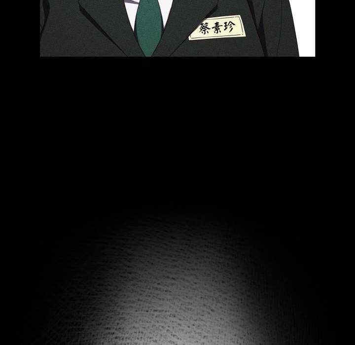 第72张