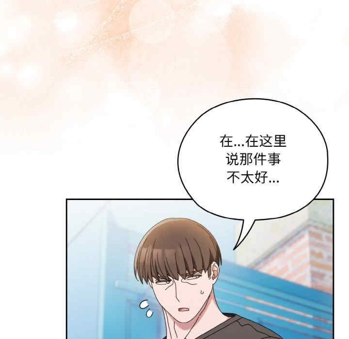 第172张