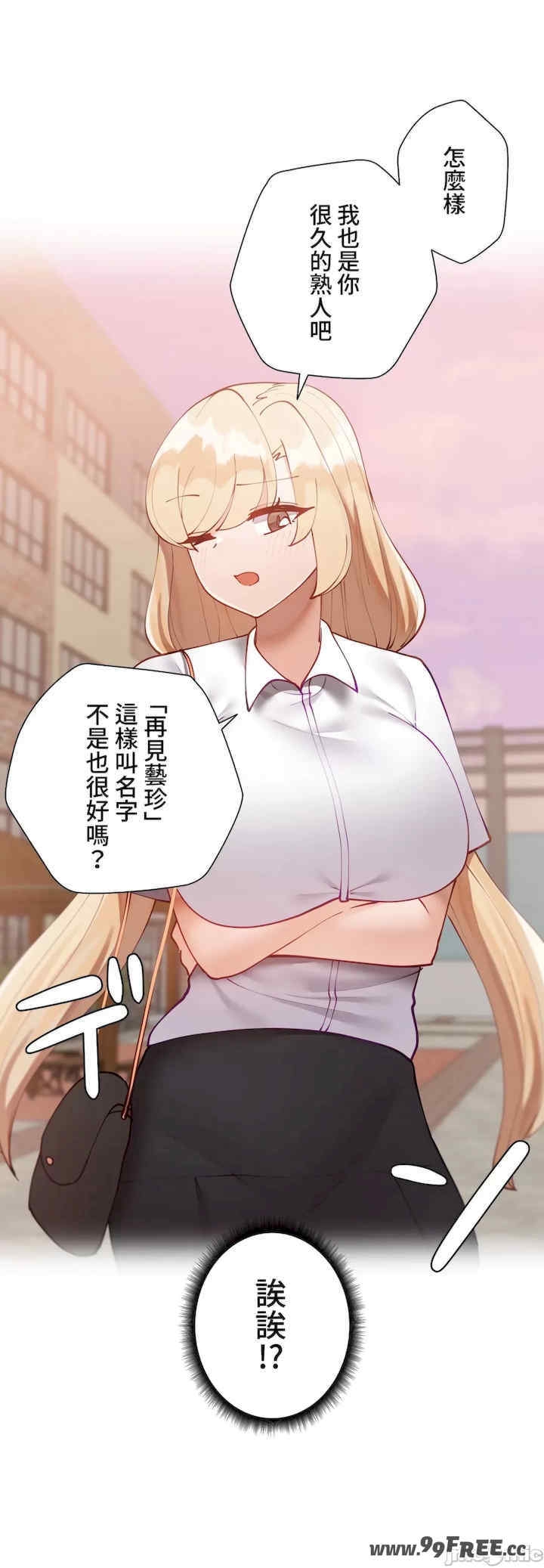 第40张