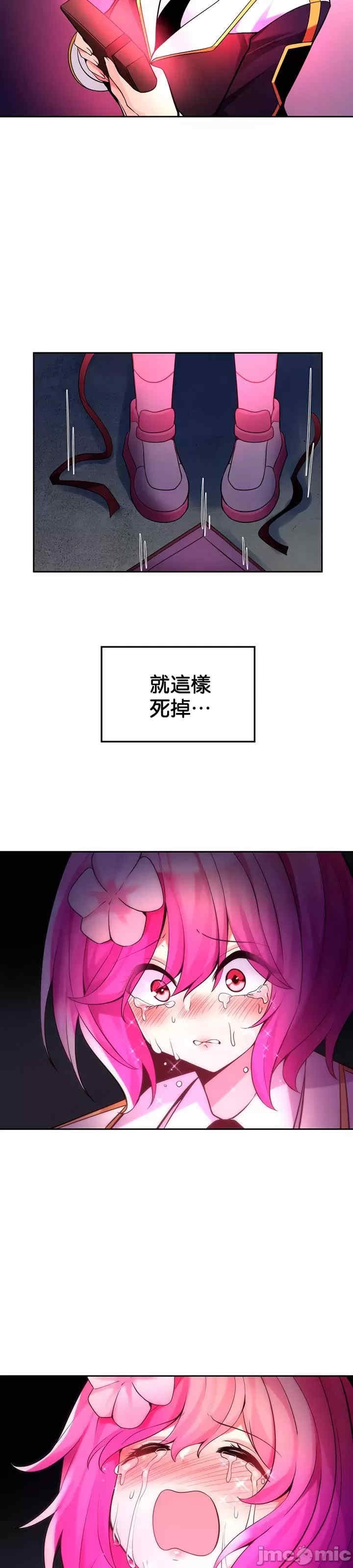 第39张