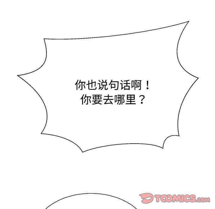 第60张