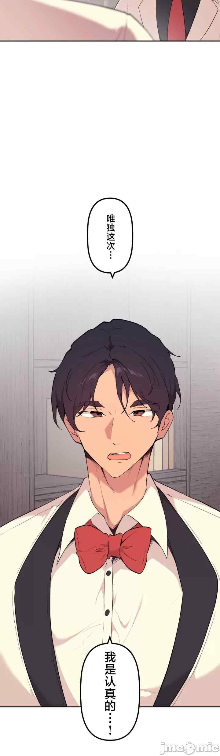 第26张