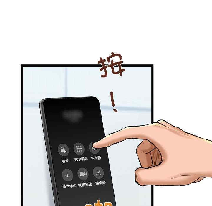 第148张