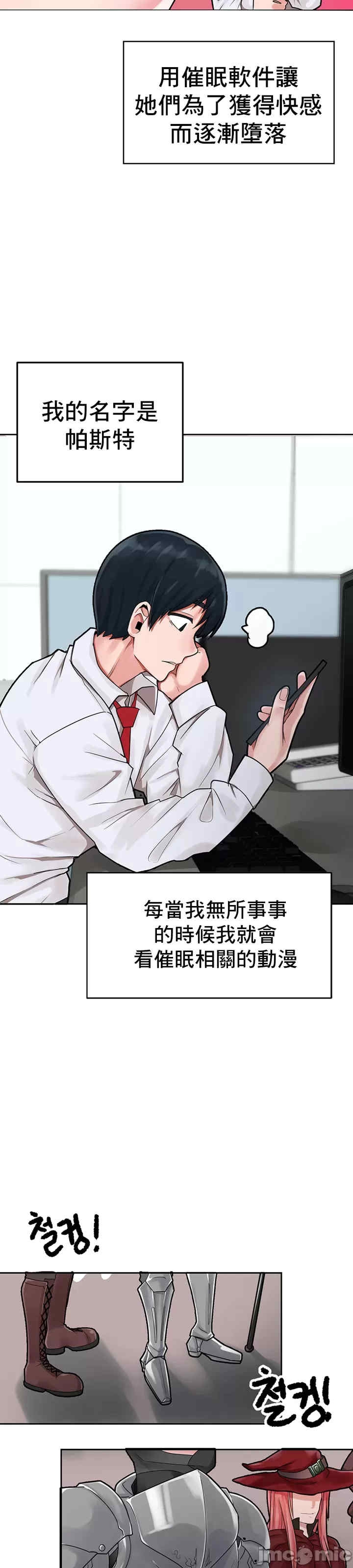 第39张