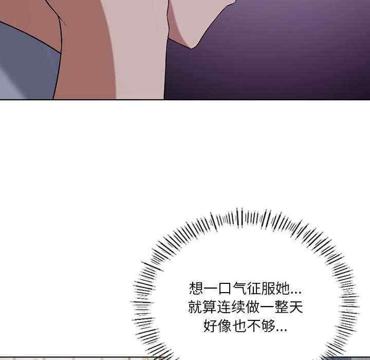 第59张