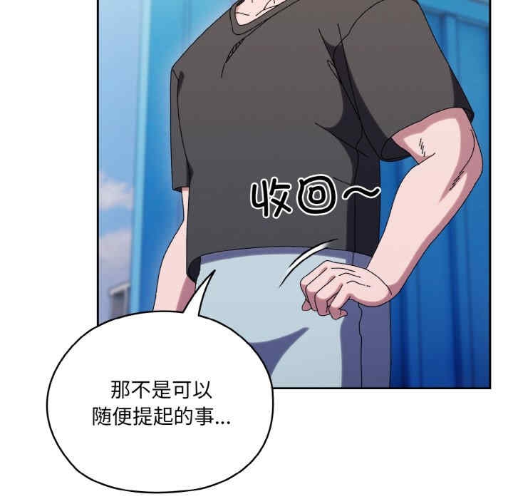 第174张