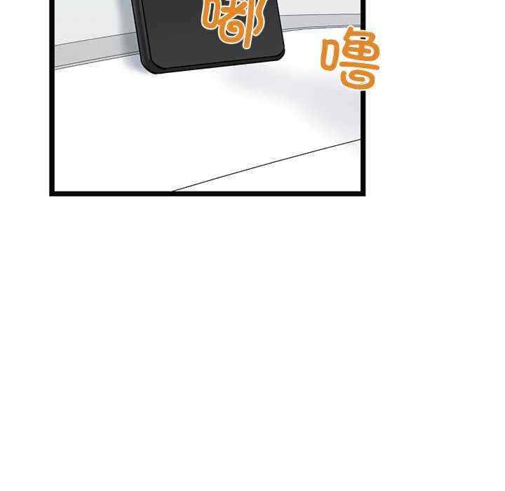 第151张