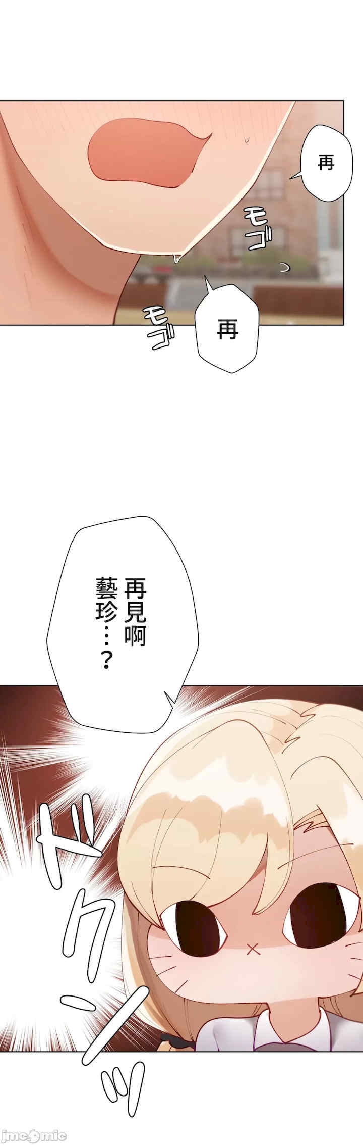 第41张