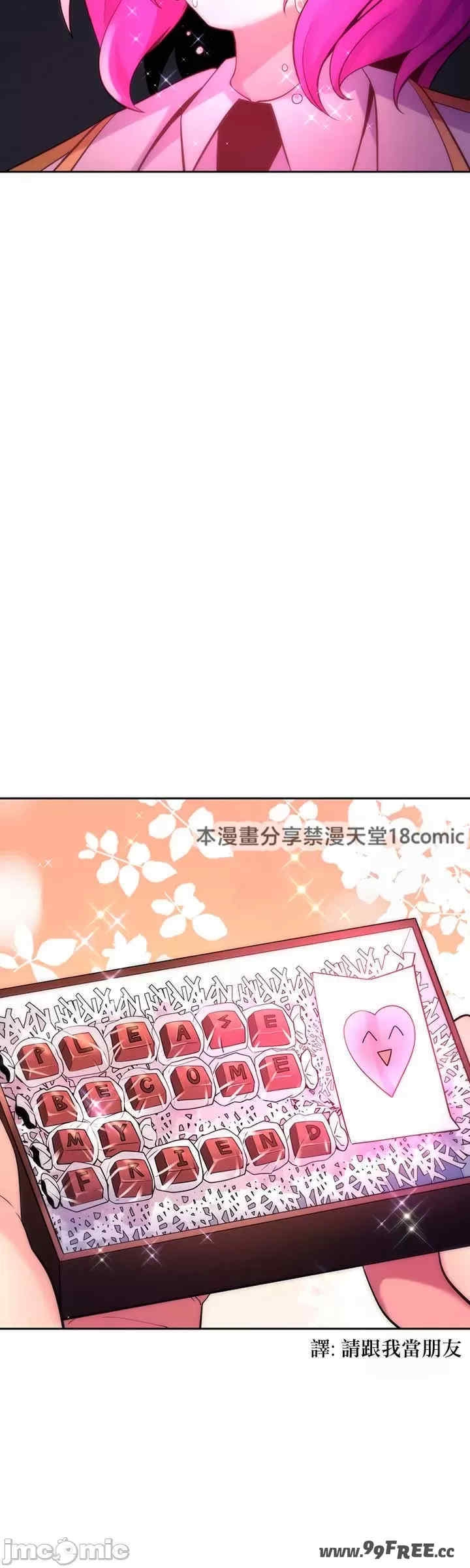 第40张