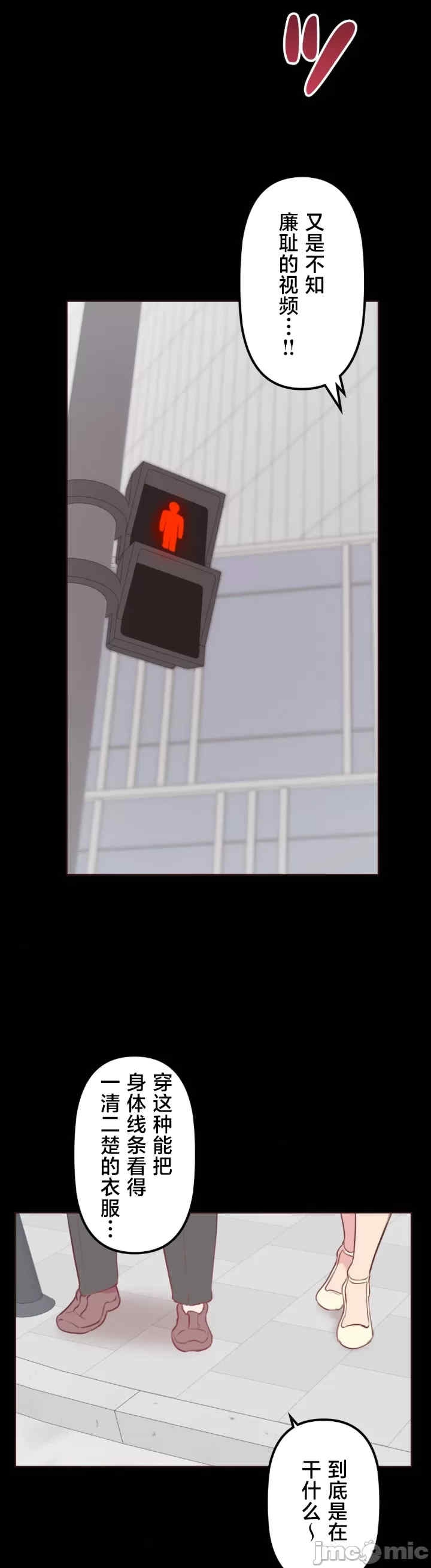第30张