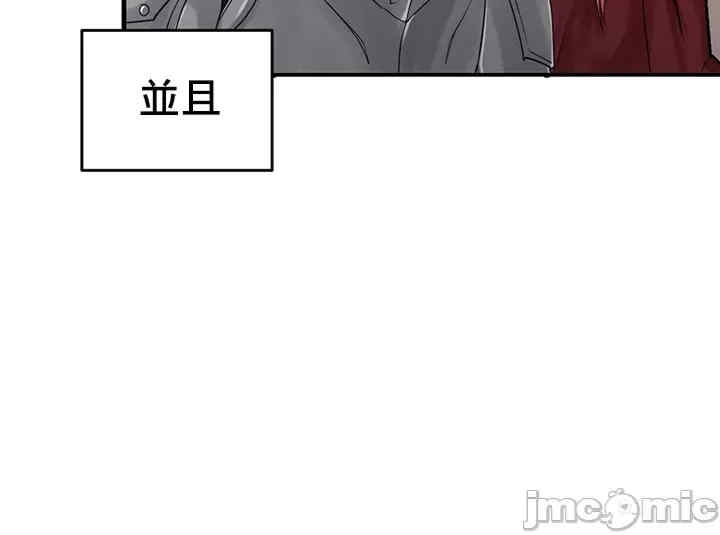 第40张