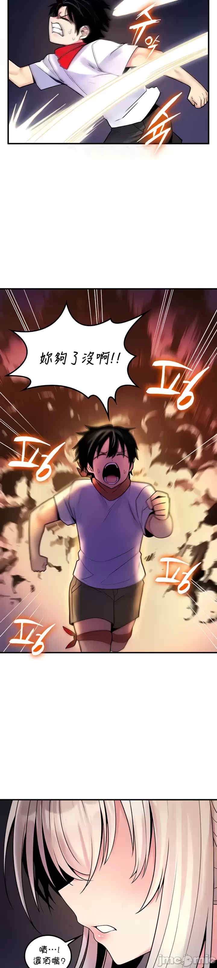 第22张