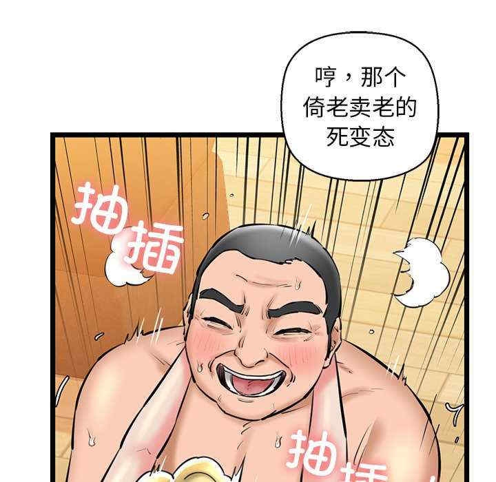 第152张