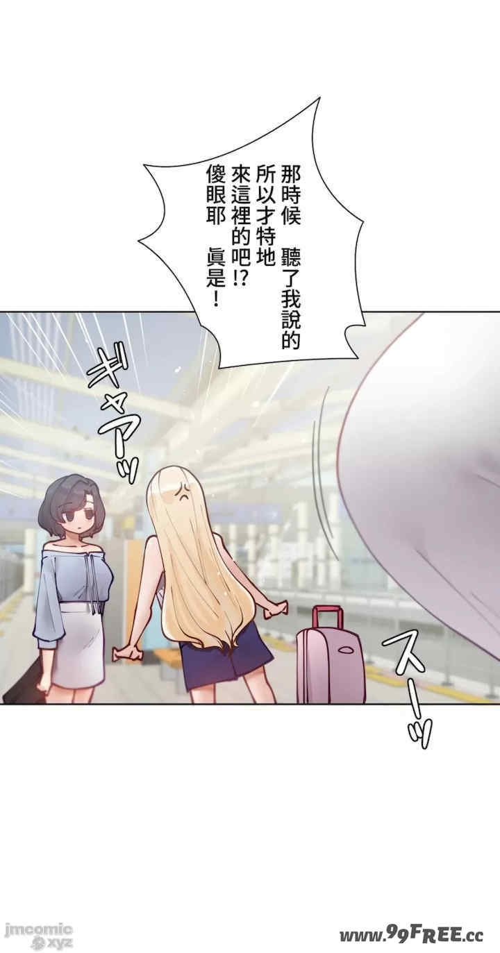 第32张