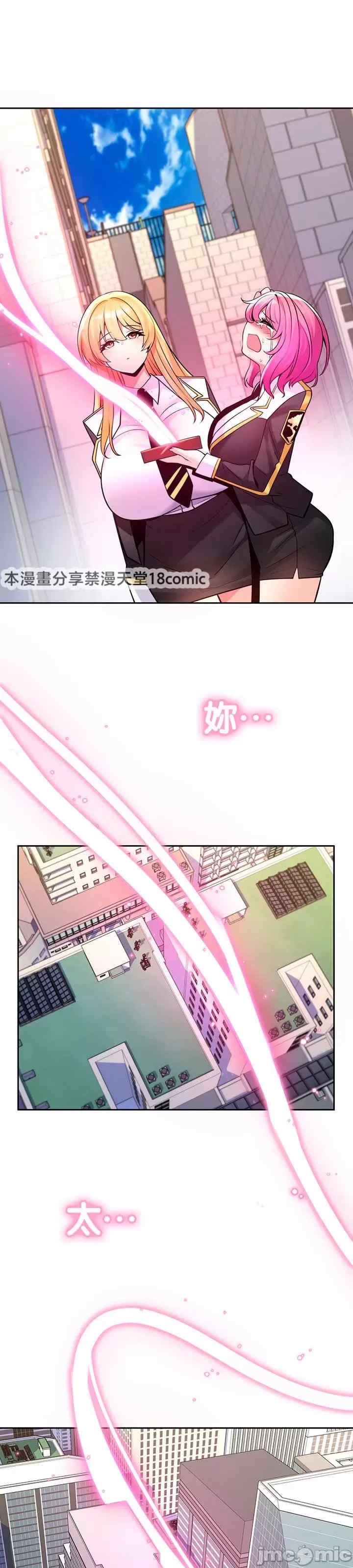 第41张
