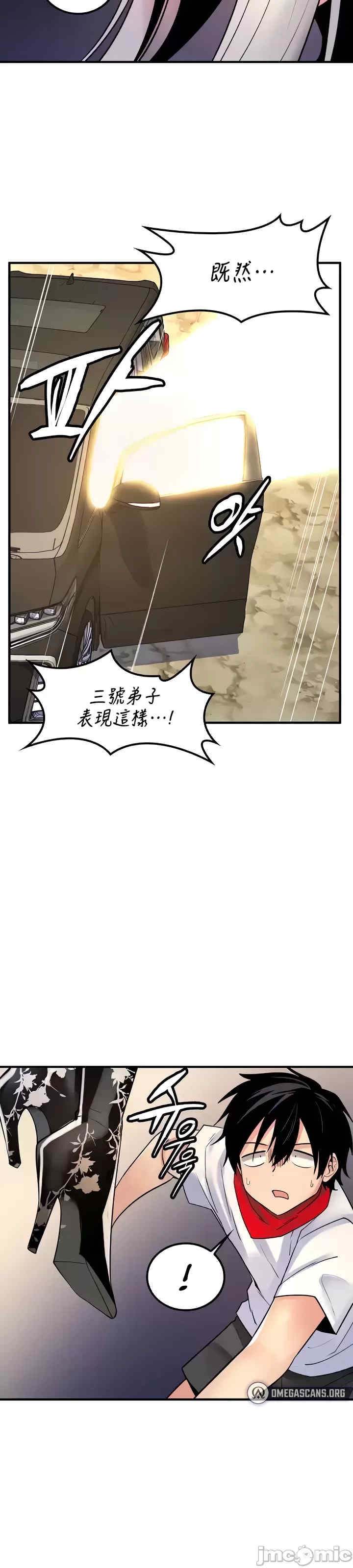 第23张