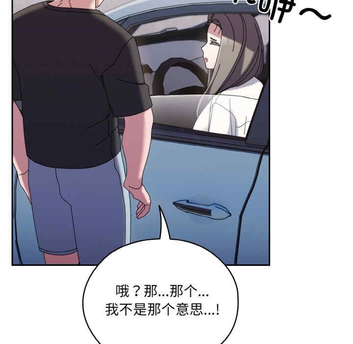 第2张