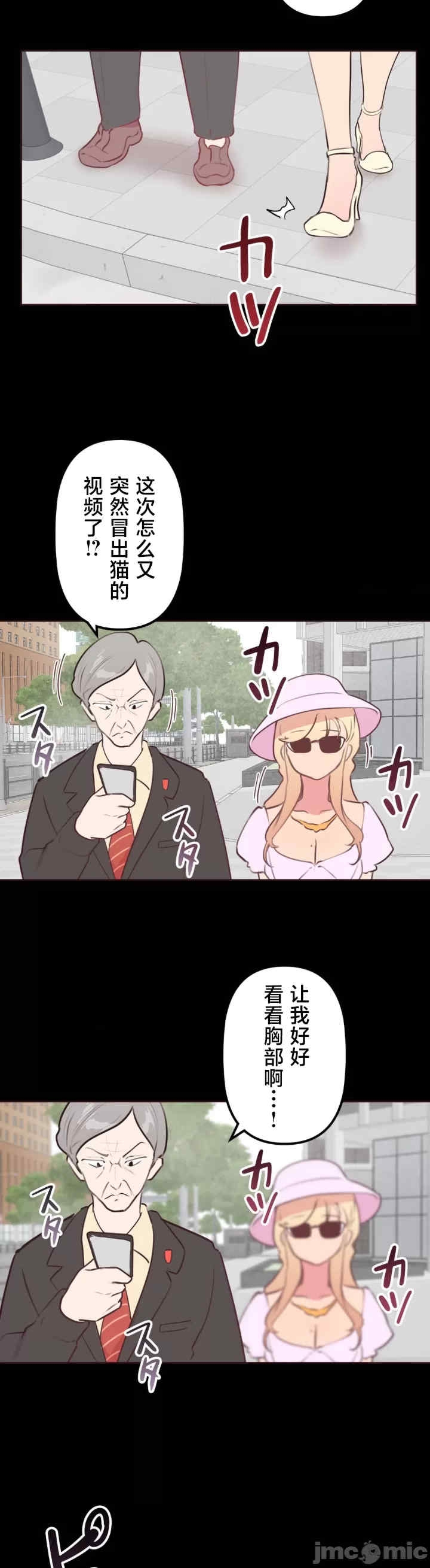 第31张