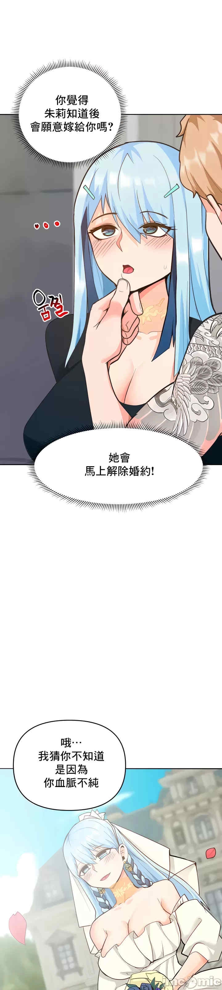 第52张
