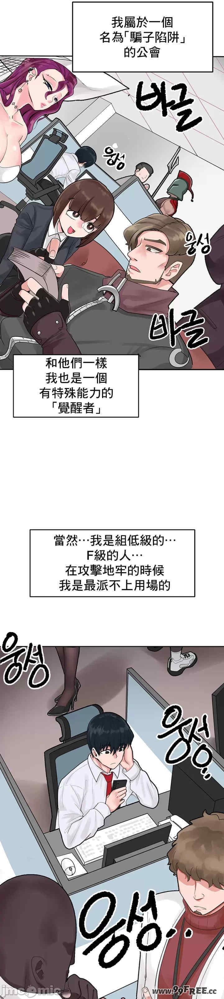 第41张