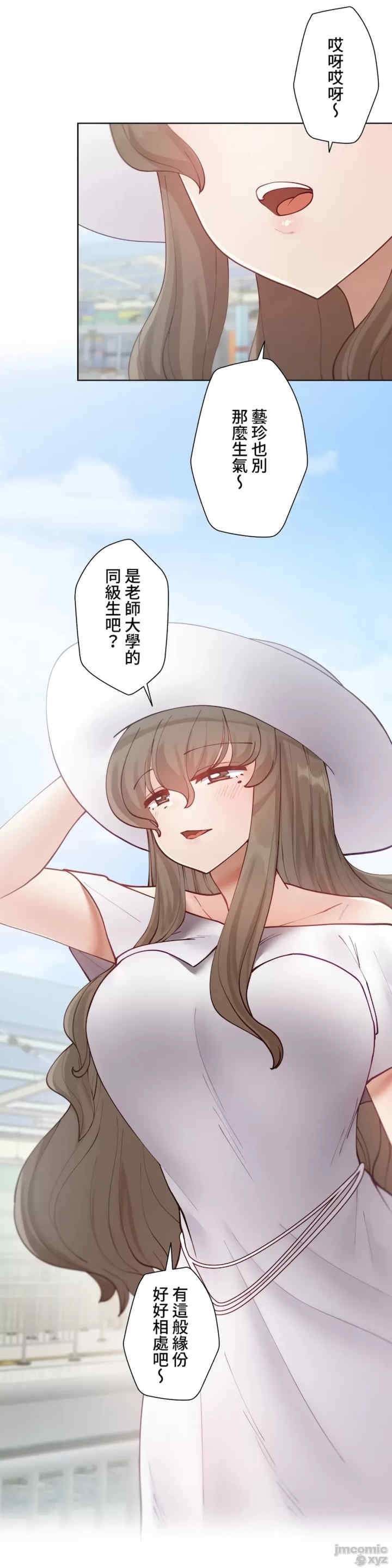 第33张