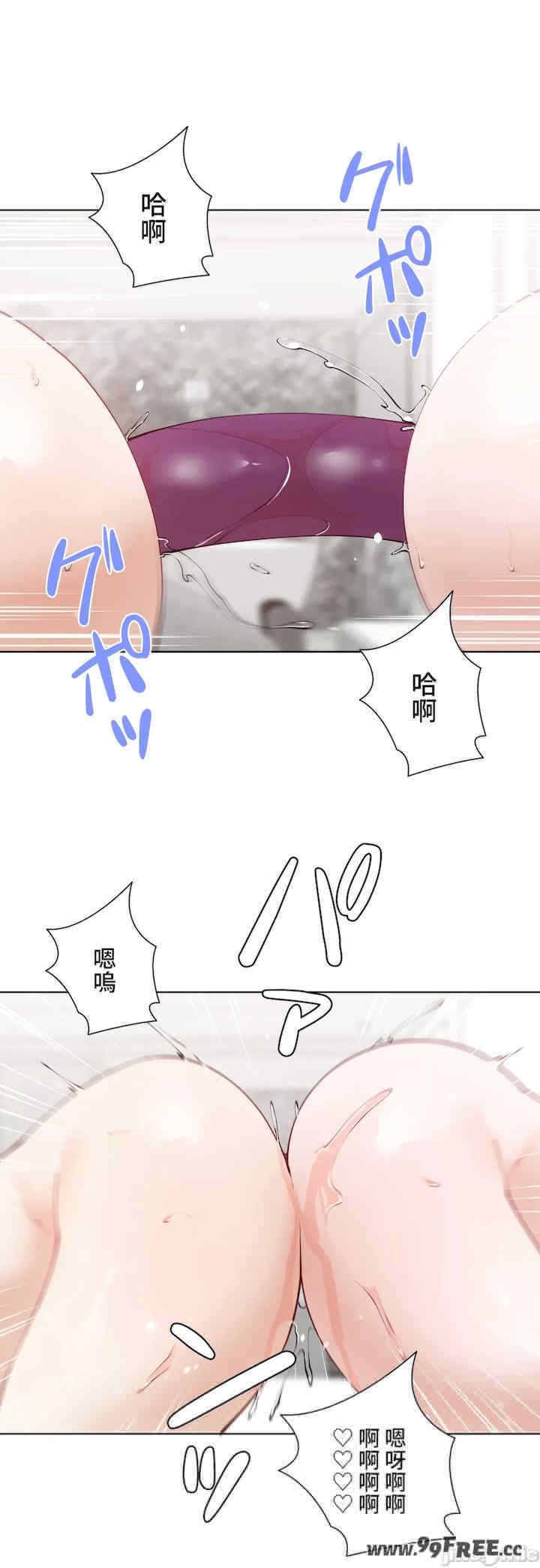 第42张