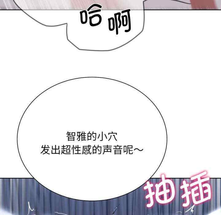 第170张