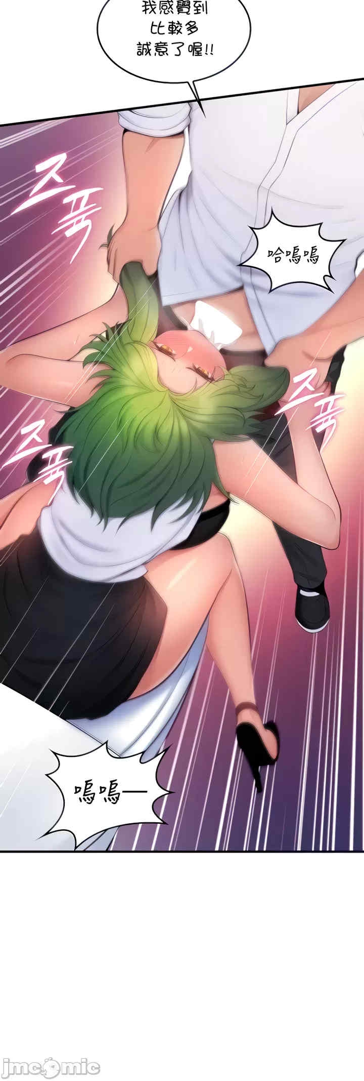 第10张