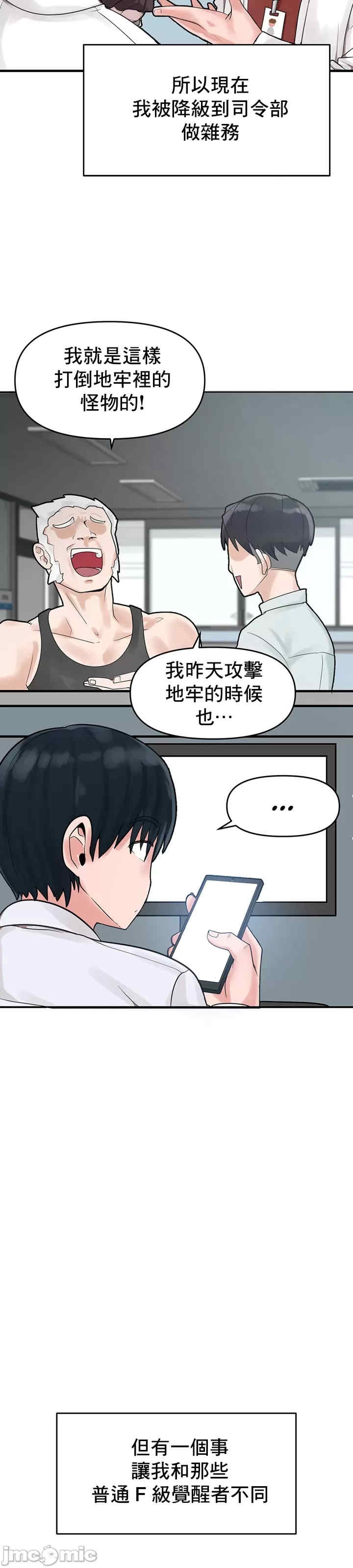 第42张