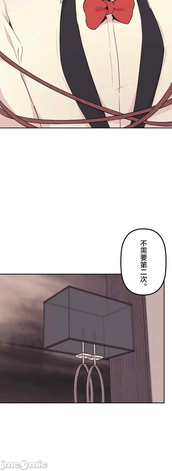 第30张