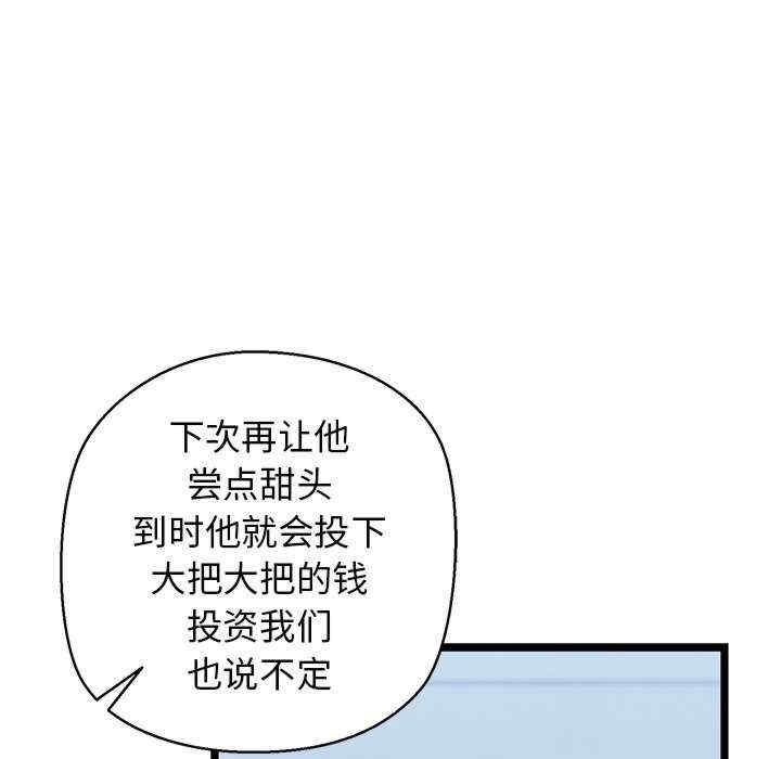 第159张