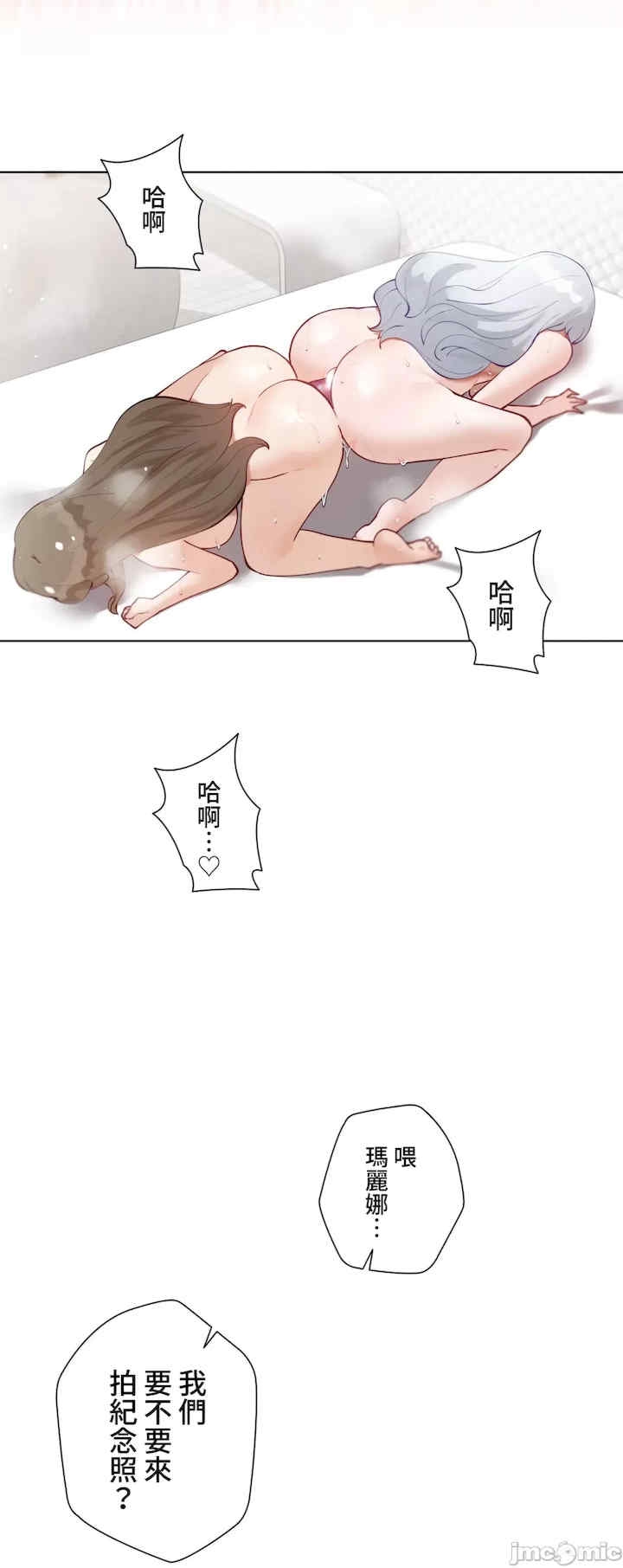 第45张