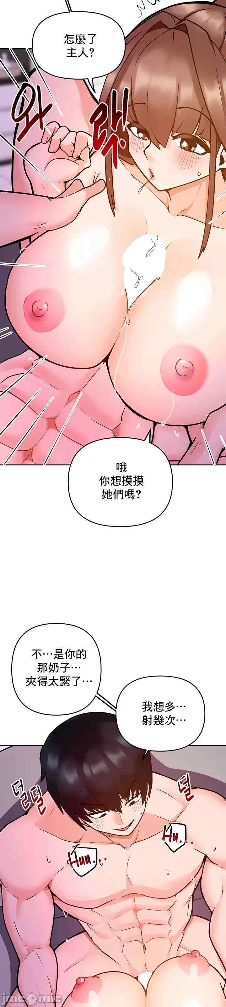 第42张